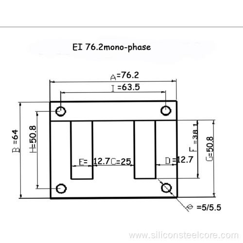 EI CORE LAMINATION EI-76.2B